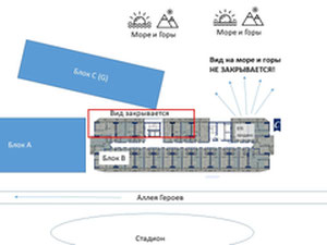 住宅综合体: 书法塔, 1+1, 50平方米, 26层, 视图 — 来自开发商和业主的房地产搜索引擎 GEOLN.COM. 照片 8
