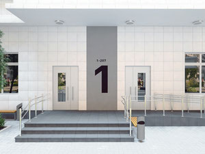 უძრავი კონება Perviy — გადახედეთ უძრავი ქონების საძიებო სისტემას GEOLN.COM. ფოტო 6