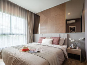 Нерухомість в Niche Mono Charoen Nakorn — дивіться на пошуковику нерухомості GEOLN.COM. Фото 6