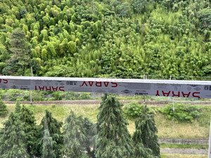 Продається квартира в Bamboo Beach Tsikhisdziri (493) — Пошуковик нерухомості від забудовників і власників GEOLN.COM. Фото 12