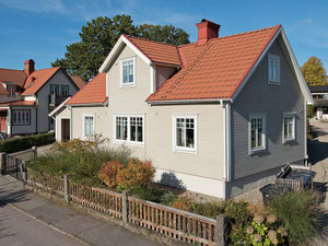 Нерухомість в Kvarnhagsgatan 21A — дивіться на пошуковику нерухомості GEOLN.COM. Фото 2