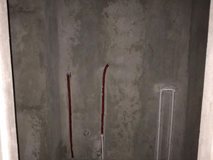 Чёрный каркас — Поисковик недвижимости от застройщиков и собственников GEOLN.COM. Фото 3