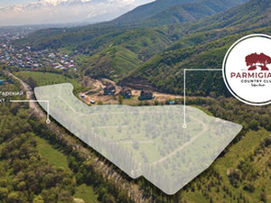 Real estate in Parmigiano Country Club — look at the real estate search engine GEOLN.COM. Photo 6