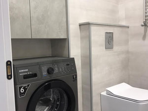 公寓 — 来自开发商和业主的房地产搜索引擎 GEOLN.COM. 照片 14