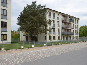 נדל"ן ב Wodociagowa — עיין במנוע חיפוש הנדל"ן GEOLN.COM. תמונה 4