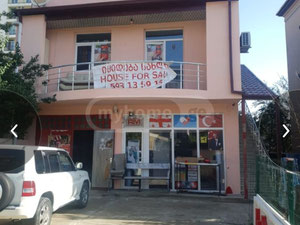 出售三层建筑 — 来自开发商和业主的房地产搜索引擎 GEOLN.COM. 照片 8