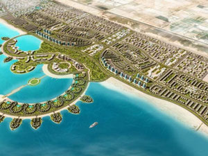 Propiedad en venta en The Pearl — mira el buscador inmobiliario GEOLN.COM. Foto 14