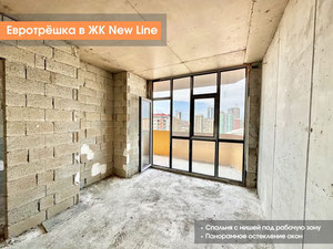 5 月 6 日，Eurotreshka 在公园区欣赏山景 — 来自开发商和业主的房地产搜索引擎 GEOLN.COM. 照片 6