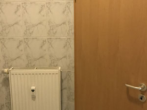 1-ოთახიანი ბინა გერმანიაში — უძრავი ქონების ყიდვა და მფლო ბელებისგან GEOLN.COM. ფოტო 8