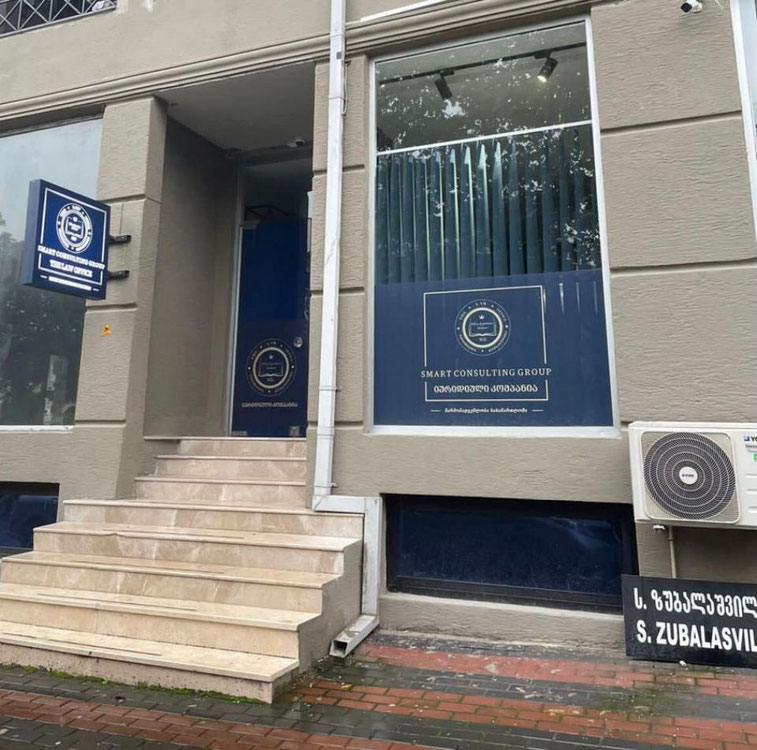 Commercial office space for sale — Find off-plan property or real estate resale directly from developers and owners GEOLN.COM. Photo 1