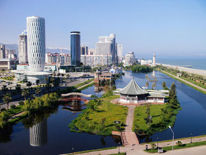 Недвижимость в SKY TOWER HOTEL BATUMI — смотрите на поисковике недвижимости GEOLN.COM. Фото 6