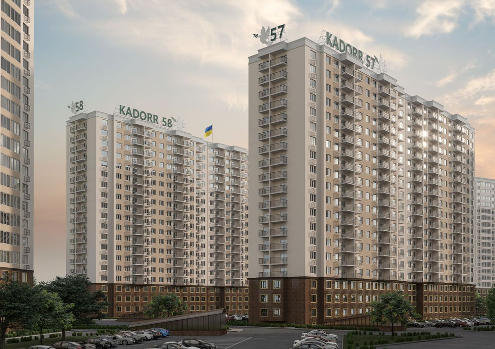 Нерухомість в ЖК 58 перлина — дивіться на пошуковику нерухомості GEOLN.COM. Фото 1