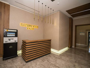 巴图米维尤 — 来自开发商和业主的房地产搜索引擎 GEOLN.COM. 照片 4