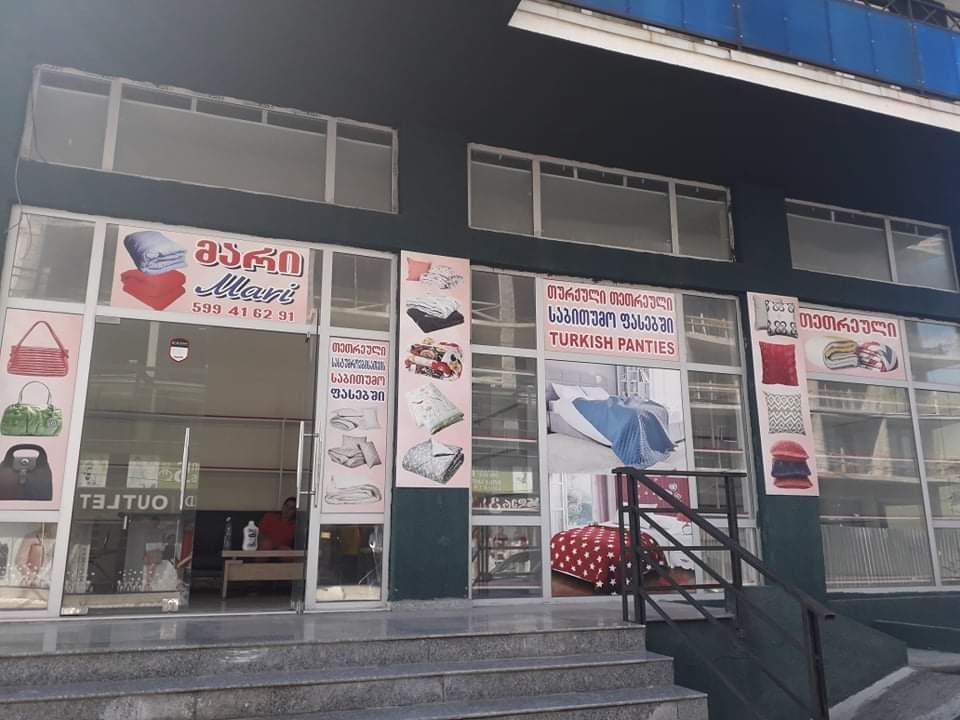 待售商业地产 — 来自开发商和业主的房地产搜索引擎 GEOLN.COM. 照片 1