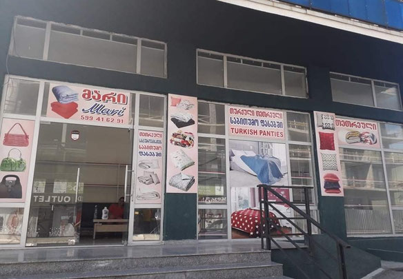 Продається комерційна нерухомість