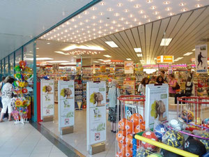 נכס מסחרי אחר בגרמניה, Weidenthal — חיפוש נדל"ן מפרטי ומקבלן GEOLN.COM. תמונה 5