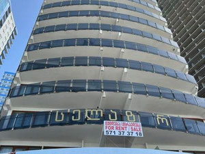 公寓（巴统） — 来自开发商和业主的房地产搜索引擎 GEOLN.COM. 照片 8