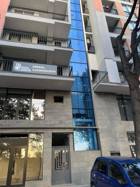在第比利斯出售公寓 — 来自开发商和业主的房地产搜索引擎 GEOLN.COM. 照片 1