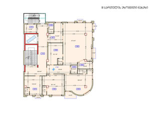 医疗中心在巴图米 — 来自开发商和业主的房地产搜索引擎 GEOLN.COM. 照片 5