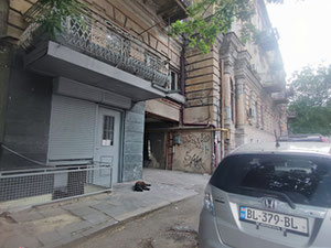 Продається напів-підвал. — Пошуковик нерухомості від забудовників і власників GEOLN.COM. Фото 2