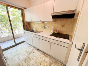 Grenzstrände — Immobilien-Suchservice von Bauträgern und Eigentümern GEOLN.COM. Foto 9