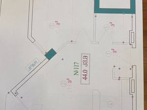 巴统公寓，提供露台 — 来自开发商和业主的房地产搜索引擎 GEOLN.COM. 照片 13