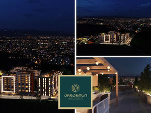 Real estate in Krtsanisi Grande — look at the real estate search engine GEOLN.COM. Photo 11