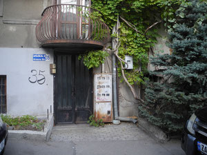 第比利斯市中心的公寓 — 来自开发商和业主的房地产搜索引擎 GEOLN.COM. 照片 9