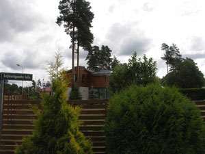 Будинок у Латвії, Рига, Букулти — Пошуковик нерухомості від забудовників і власників GEOLN.COM. Фото 3