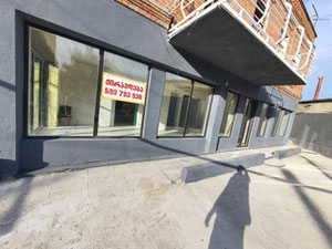 待售商业空间 490.00.00 m² — 来自开发商和业主的房地产搜索引擎 GEOLN.COM. 照片 2