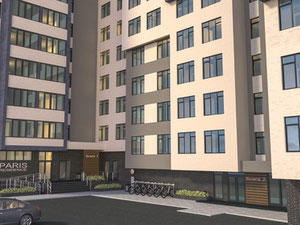 Nieruchomości w Paris — spójrz na wyszukiwarkę nieruchomości GEOLN.COM. Zdjęcie 3