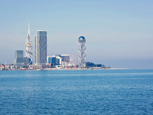 Нерухомість в Porta Batumi Tower — дивіться на пошуковику нерухомості GEOLN.COM. Фото 3