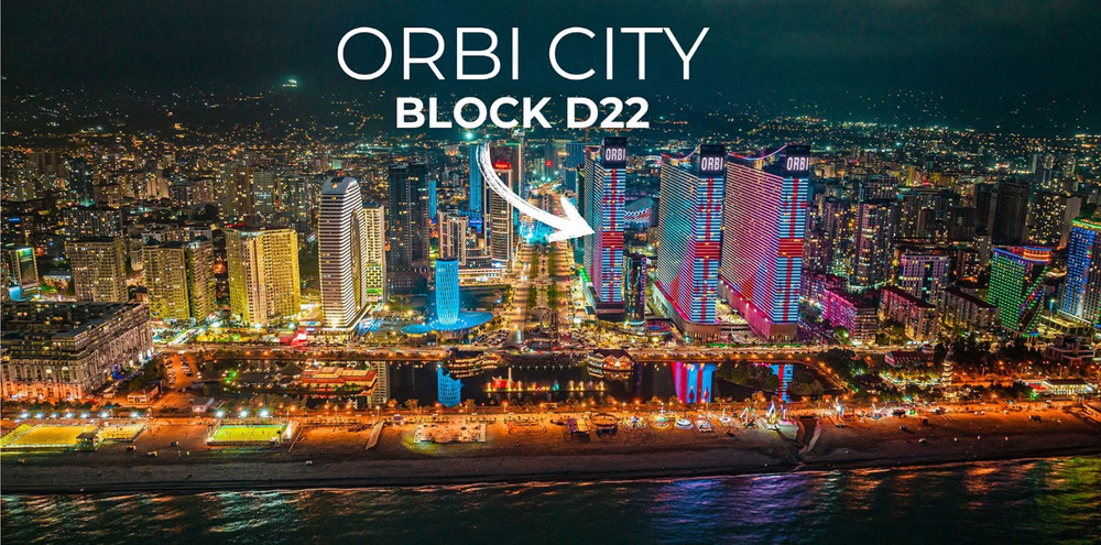 For sale 1+1 in Orbi City block D1 — Find off-plan property or real estate resale directly from developers and owners GEOLN.COM. Photo 1