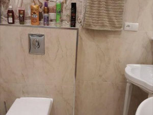 Digomi的3个房间的公寓。买公寓第比利斯，Digomi — 来自开发商和业主的房地产搜索引擎 GEOLN.COM. 照片 9