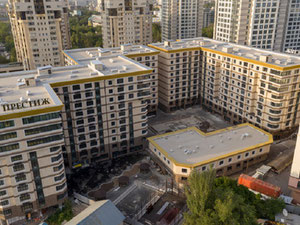 Real estate in Prestige — look at the real estate search engine GEOLN.COM. Photo 2