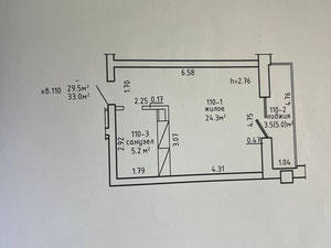 Apartamento en Nueva Borovaya, Minsk, Bielorrusia — Encuentre propiedades fuera del plan o reventa de bienes inmuebles directamente de desarrolladores y propietarios GEOLN.COM. Foto 2