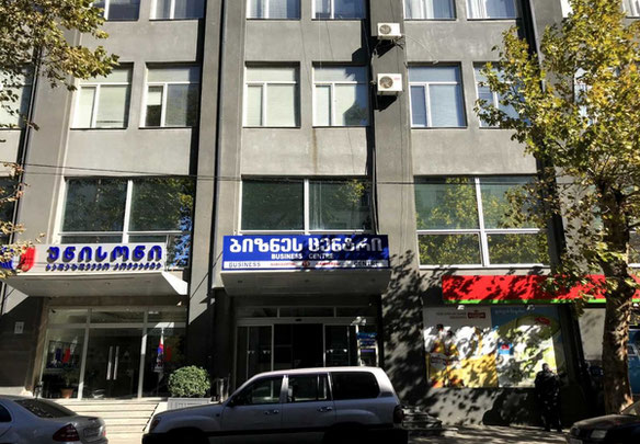 იყიდება კომერციული ფართი