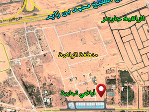 商业地块出售 — 来自开发商和业主的房地产搜索引擎 GEOLN.COM. 照片 4