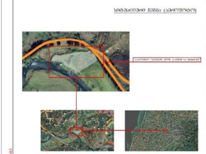 Bobokvati 地块 — 来自开发商和业主的房地产搜索引擎 GEOLN.COM. 照片 5