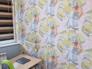 3-room apartment for sale — Find off-plan property or real estate resale directly from developers and owners GEOLN.COM. Photo 6