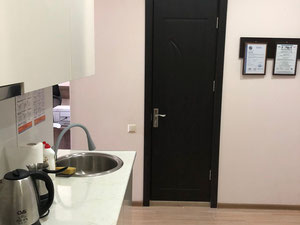 出售二楼 - 3 个功能办公室和 1 套公寓 — 来自开发商和业主的房地产搜索引擎 GEOLN.COM. 照片 35