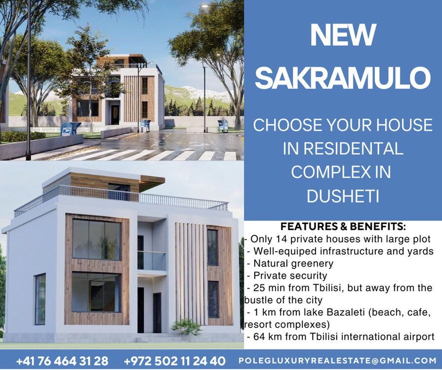 New houses for sale in Georgia Luxury gated community — Пошуковик нерухомості від забудовників і власників GEOLN.COM. Фото 1