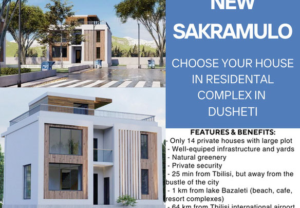 New houses for sale in Georgia Luxury gated community