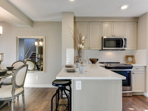 უძრავი კონება Altius Graydon Hill Townhomes — გადახედეთ უძრავი ქონების საძიებო სისტემას GEOLN.COM. ფოტო 6