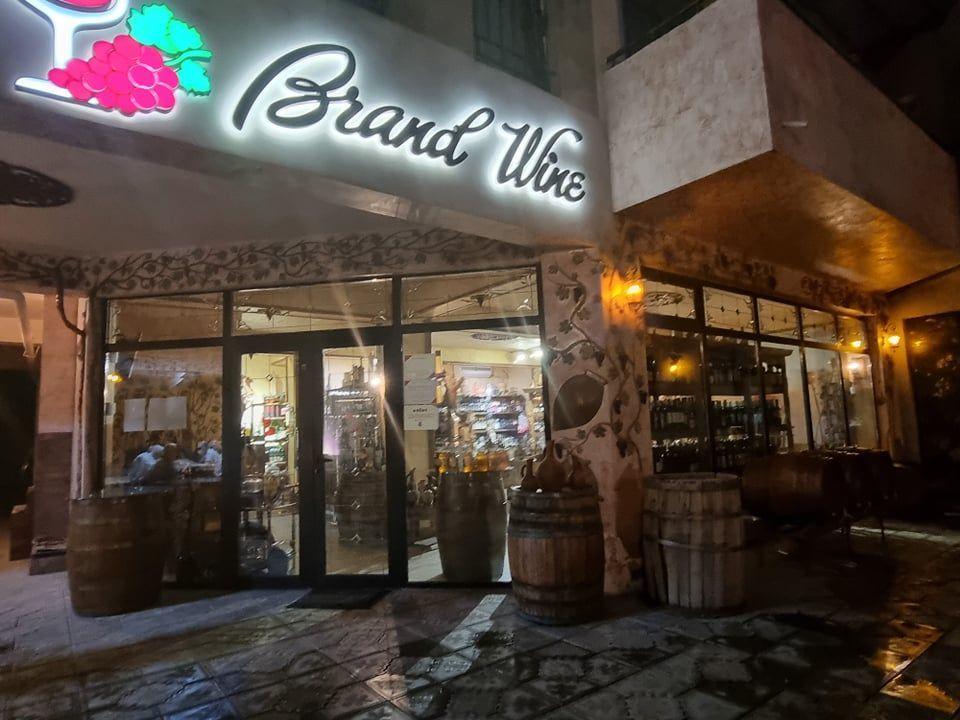 مساحة تجارية للبيع — ابحث عن عقار قيد الإنشاء أو عقار معاد بيعه مباشرة من المطورين والملاك GEOLN.COM. صورة فوتوغرافية 1