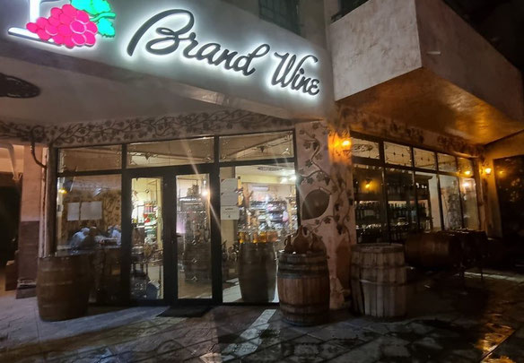 Продається комерційна площа