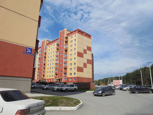 房地产在 Key-Kamyshen Plateau — look at the real estate search engine GEOLN.COM. 照片 3