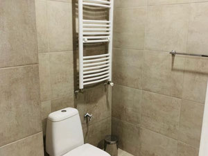 3-Zimmer-Wohnung zu verkaufen — Immobilien-Suchservice von Bauträgern und Eigentümern GEOLN.COM. Foto 6