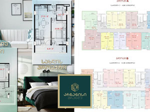 Real estate in Krtsanisi Grande — look at the real estate search engine GEOLN.COM. Photo 7