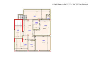医疗中心在巴图米 — 来自开发商和业主的房地产搜索引擎 GEOLN.COM. 照片 2